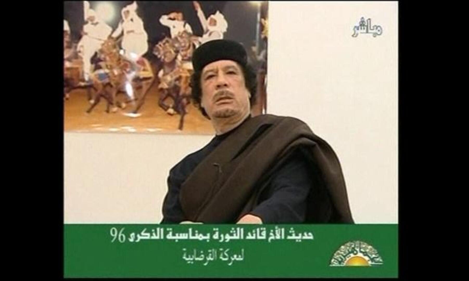 Gadafi pide negociar con la OTAN