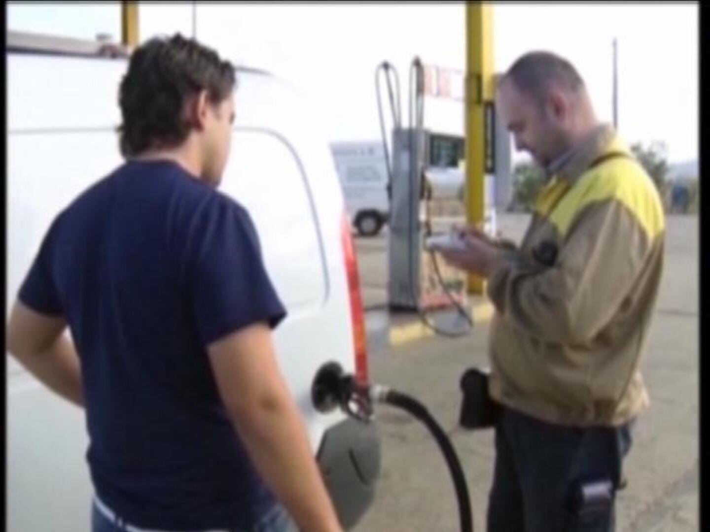 El IPC se mantiene en mayo y la tasa interanual se reduce al 3,5%