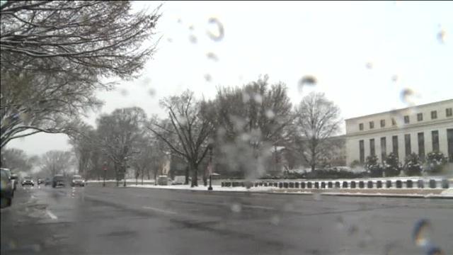 La Reserva Federal de Estados Unidos eleva los tipos de interés un 0,25%