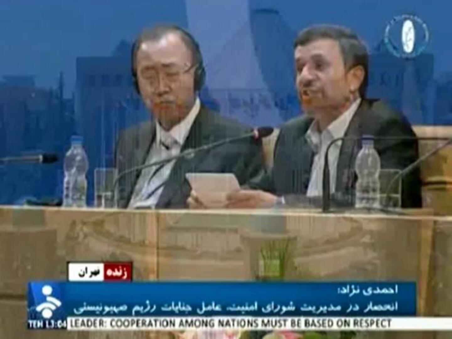 Mursi enfurece a la delegación siria al arremeter contra Bashar Al Assad