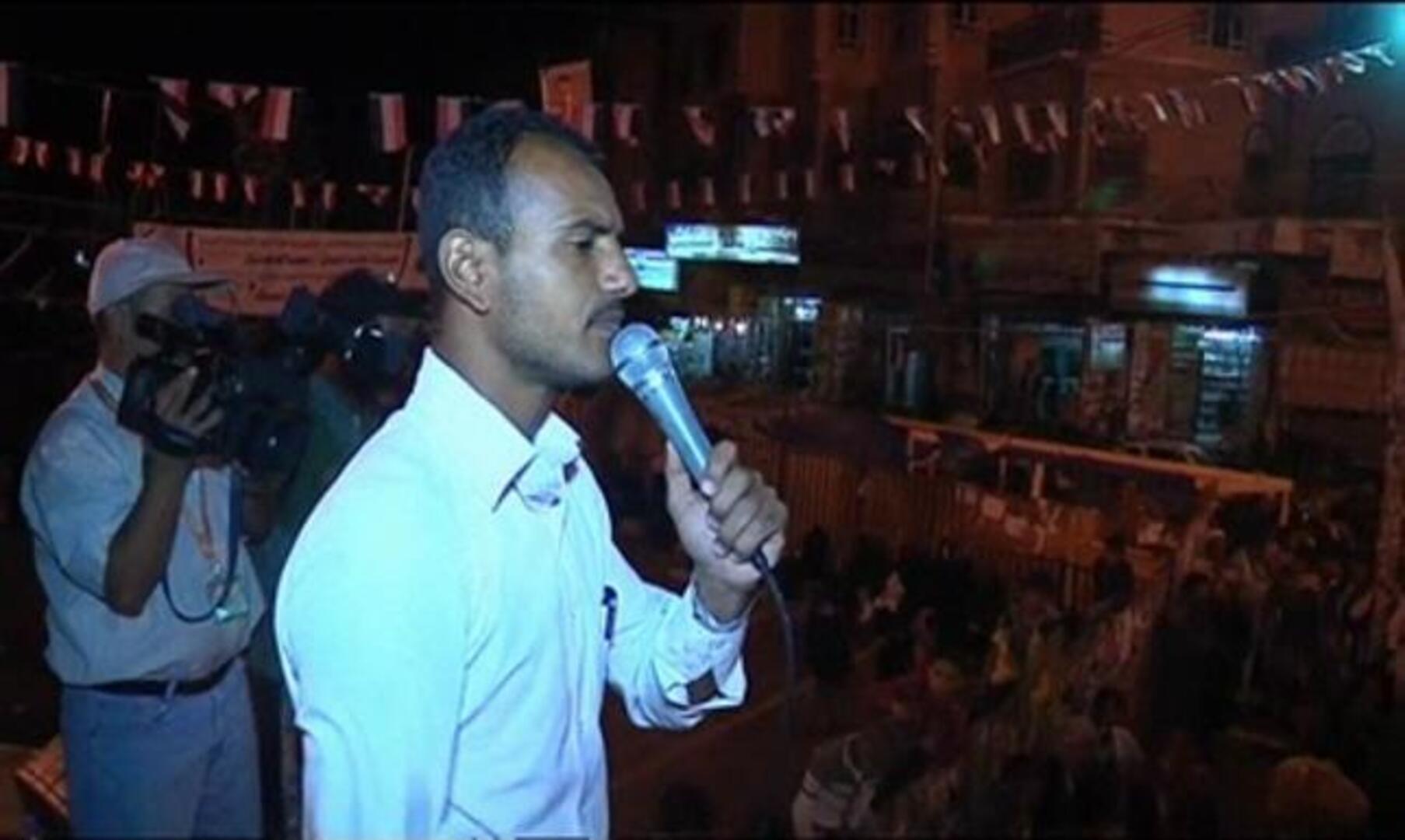 Saleh parte hacia EE.UU. entre protestas de los yemeníes por su inmunidad