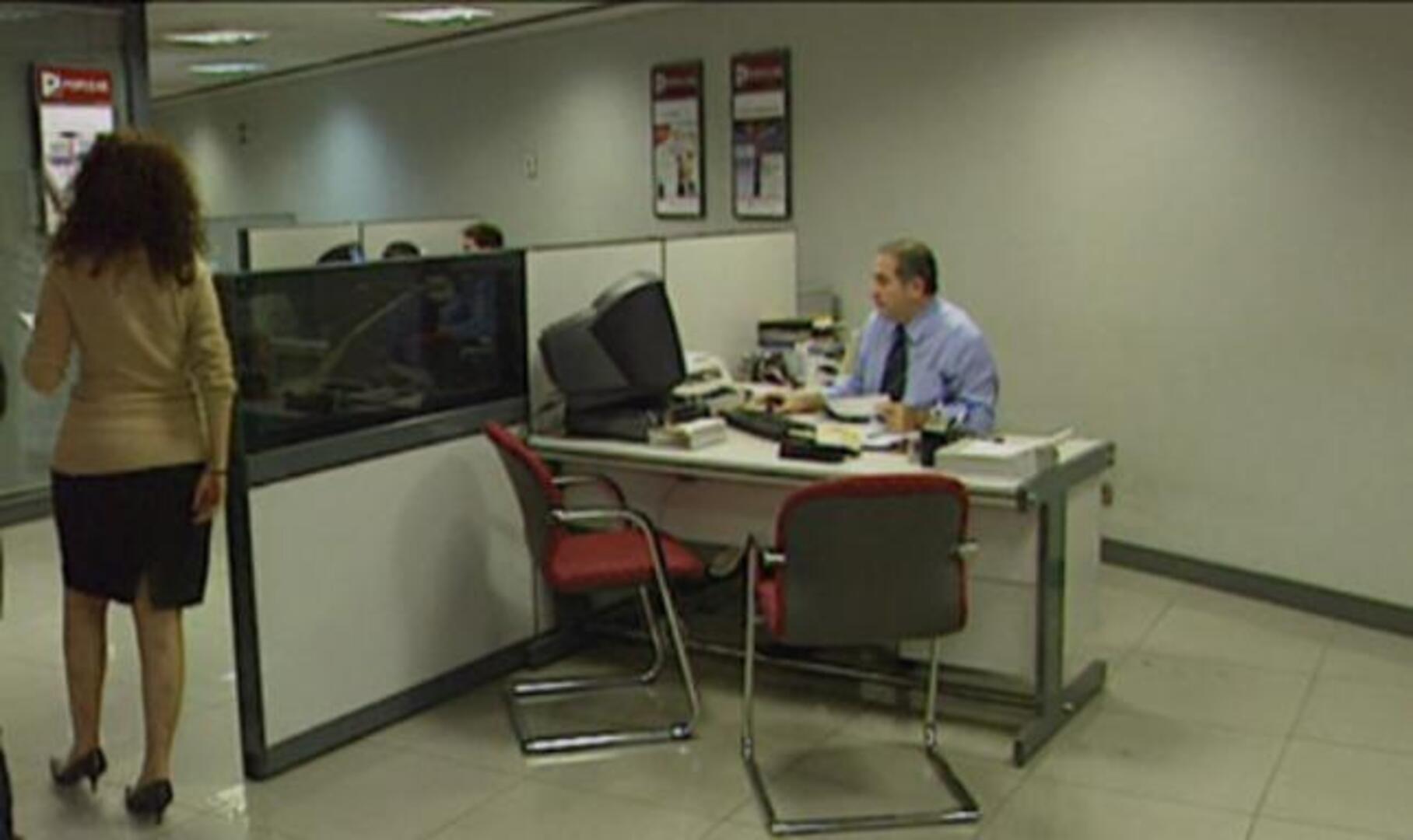 Moody's no «castiga» a la banca española, pero mantiene la perspectiva negativa