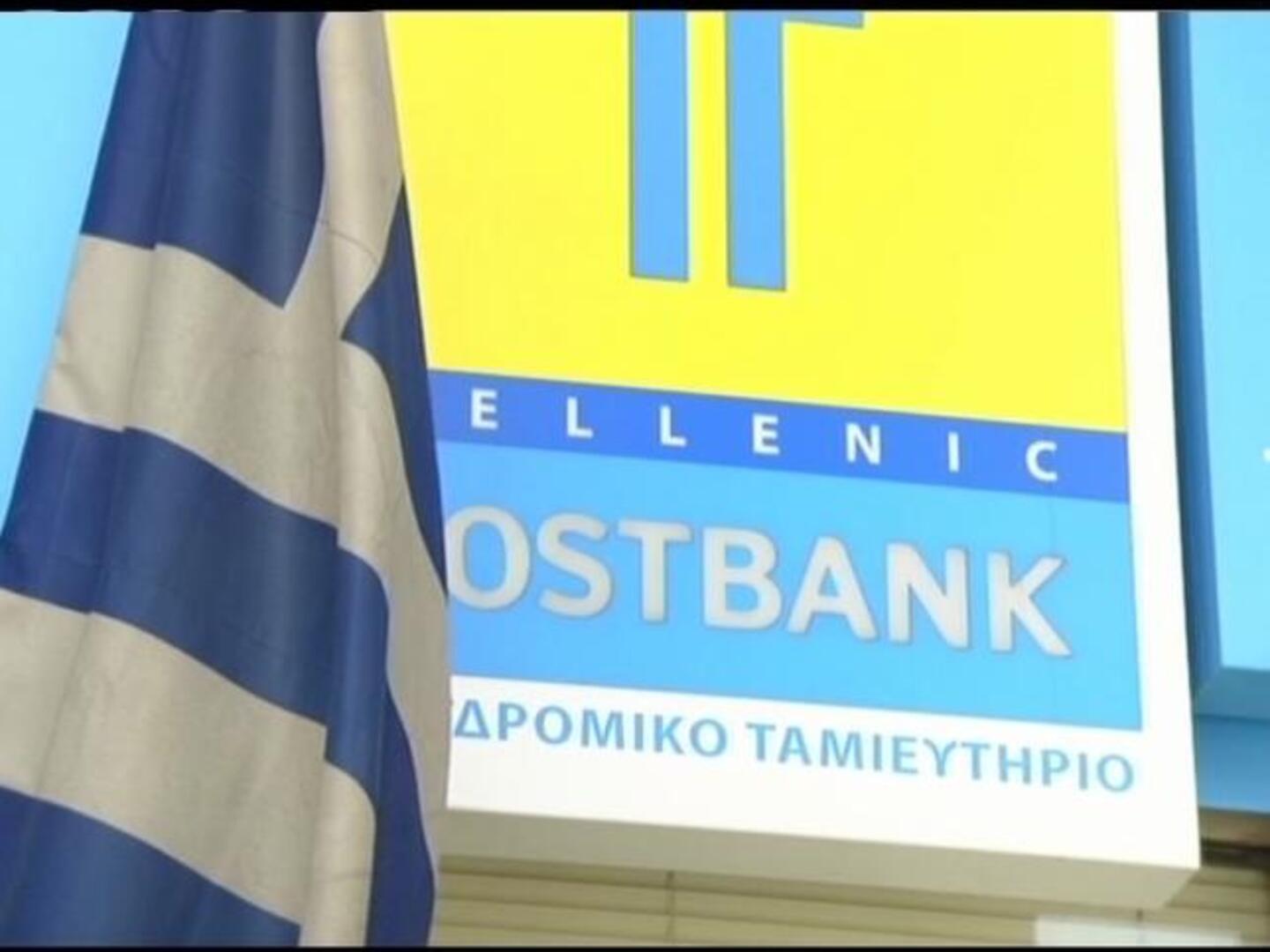 La troika aprueba el desbloqueo de los 8.000 millones del rescate de Grecia