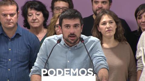 Íñigo Errejón junto a Pablo Iglesias en el Congreso de los Diputados