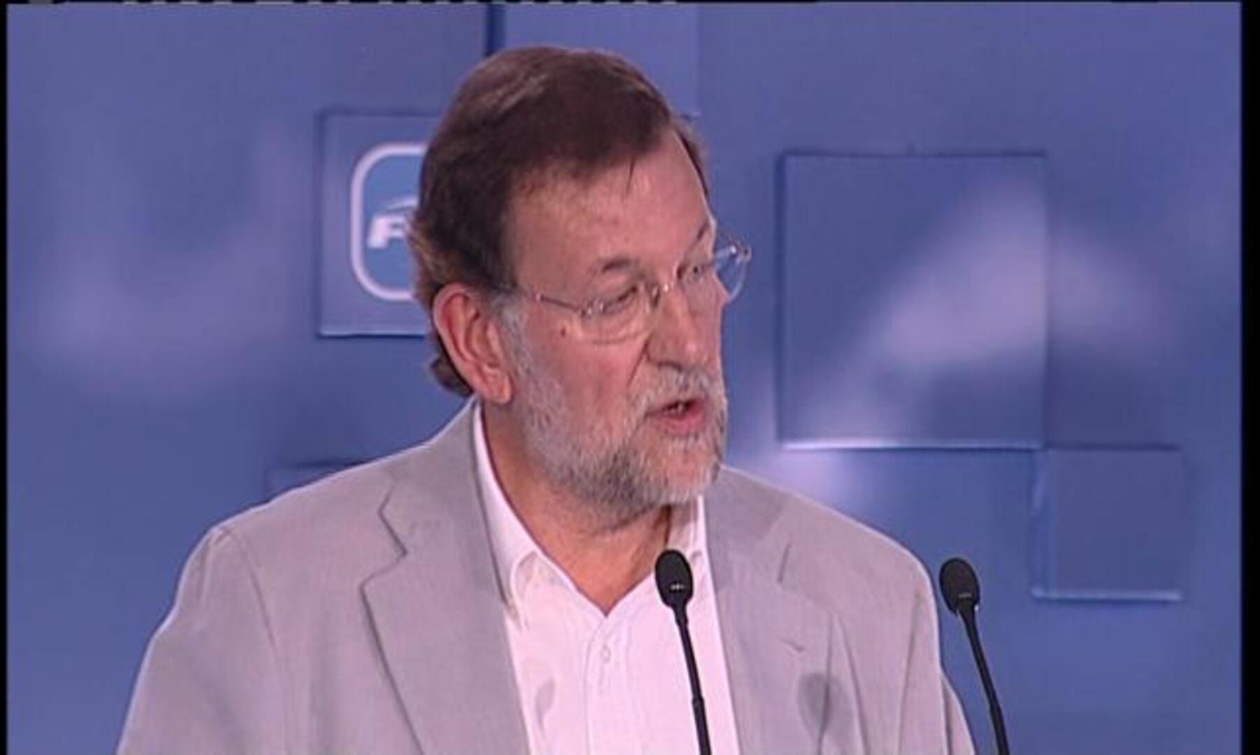 Rajoy reformará la Ley de Subvenciones para que no se concedan «sin justificación»