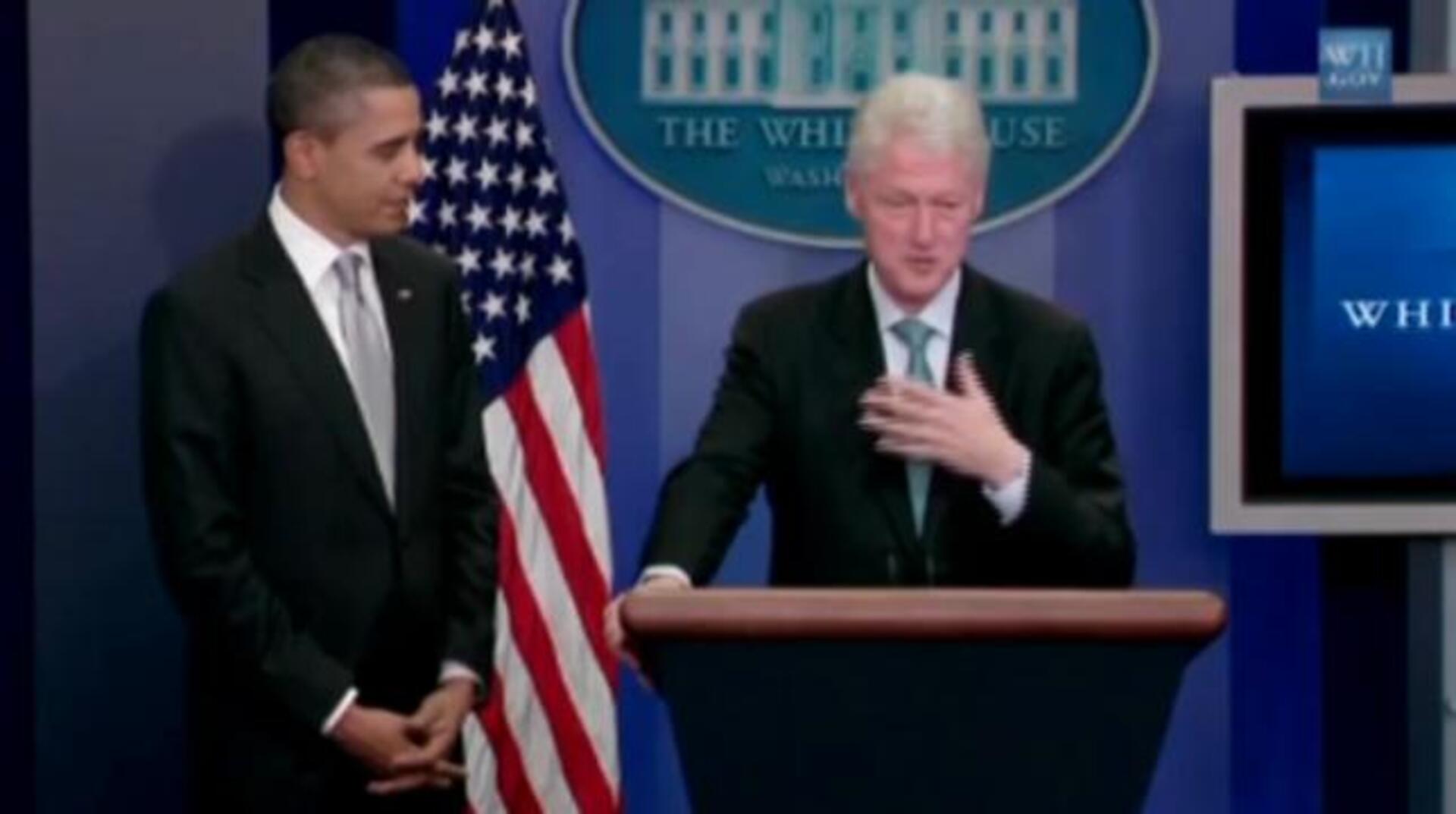 La aspirante presidencial demócrata Hillary Clinton