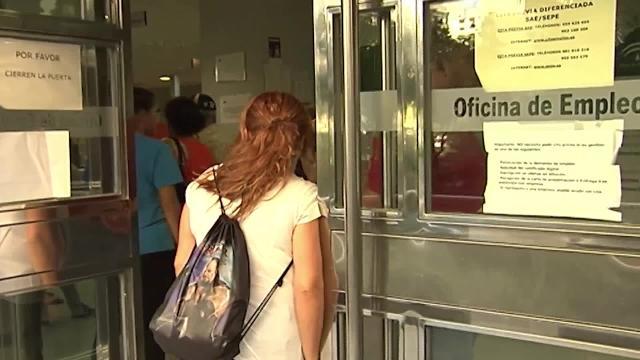 Oficina de empleo del Servicio Andaluz de Empleo