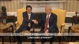 Trump promete que su alianza de defensa con Japón será «impenetrable»