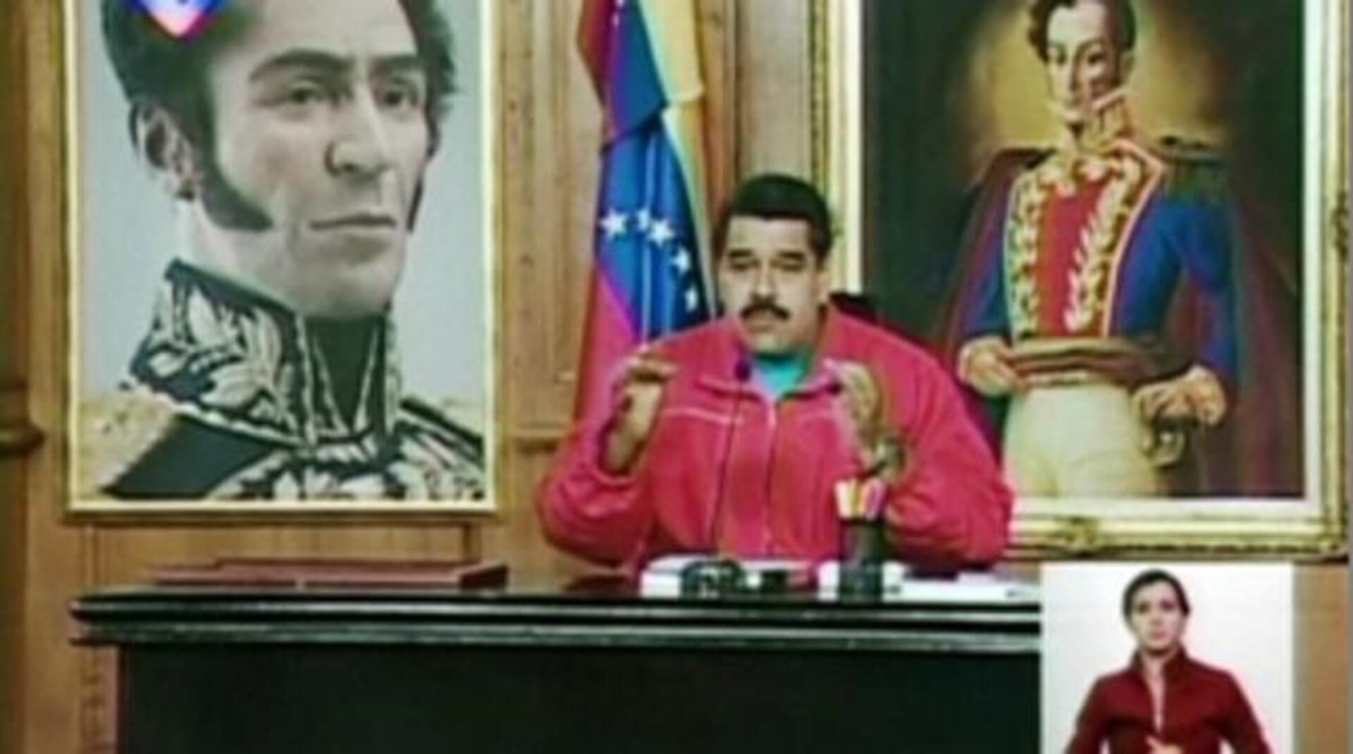 El Alto Mando militar fuerza a aceptar la gran victoria de la oposición en Venezuela