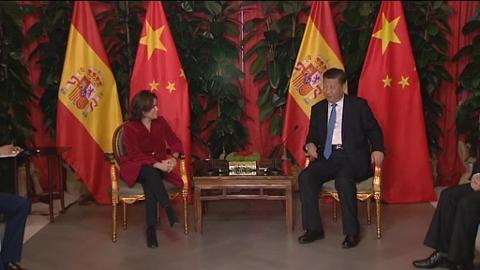 Vídeo: La vicepresidenta se reúne con el presidente Chino