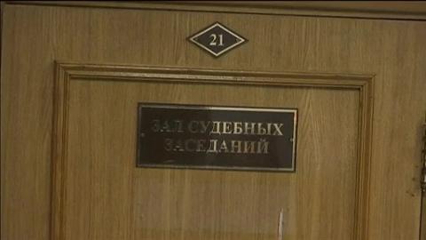 Putin cesa al ministro ruso de Economía tras su detención por una trama de sobornos