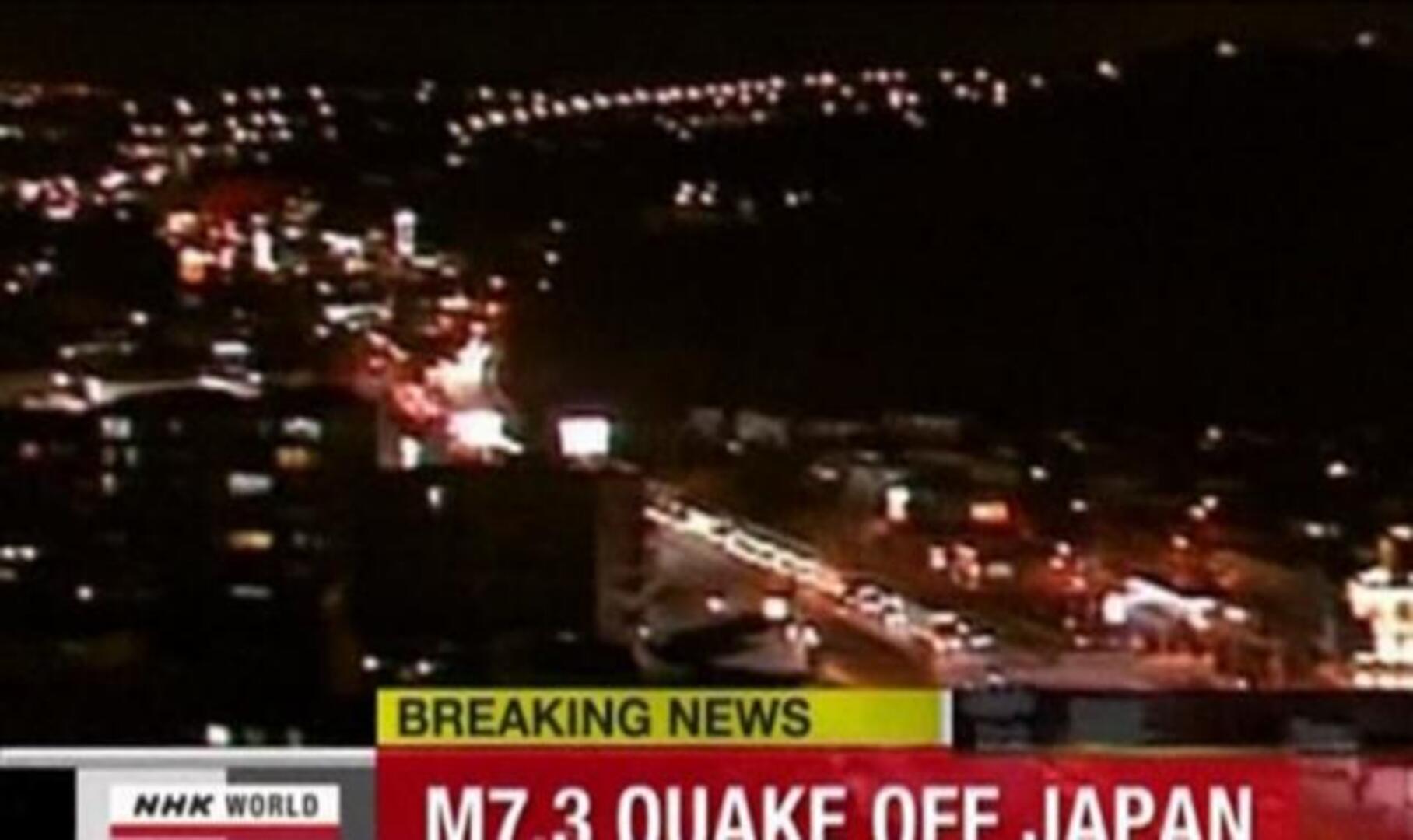 Un terremoto de 6,2 grados en la escala Richter sacude Japón