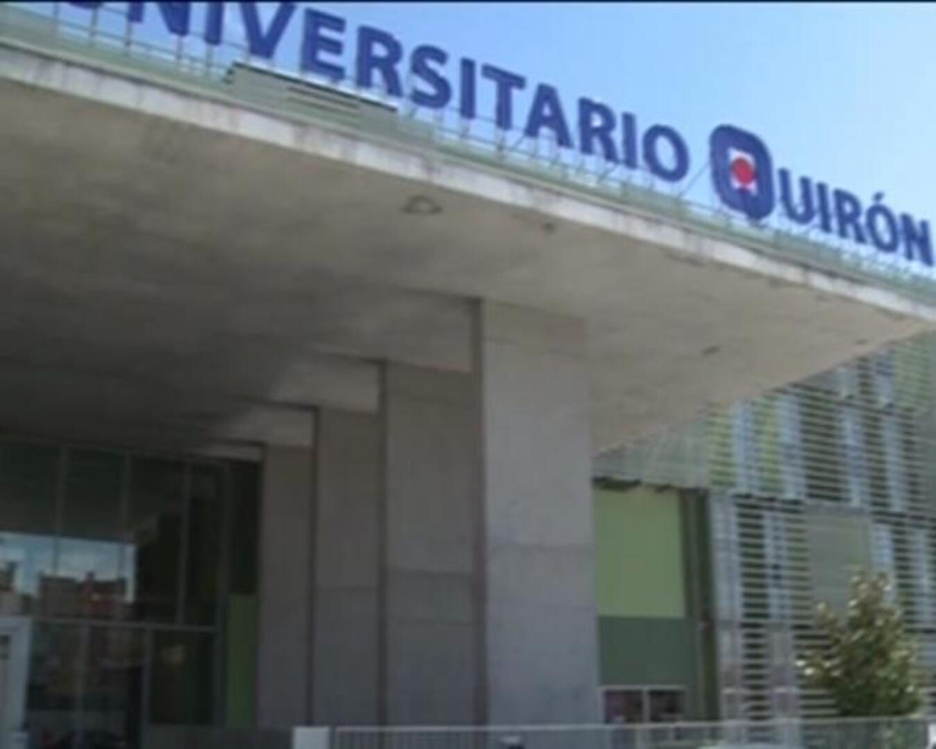 Felipe Juan Froilán de Marichalar seguirá ingresado el fin de semana