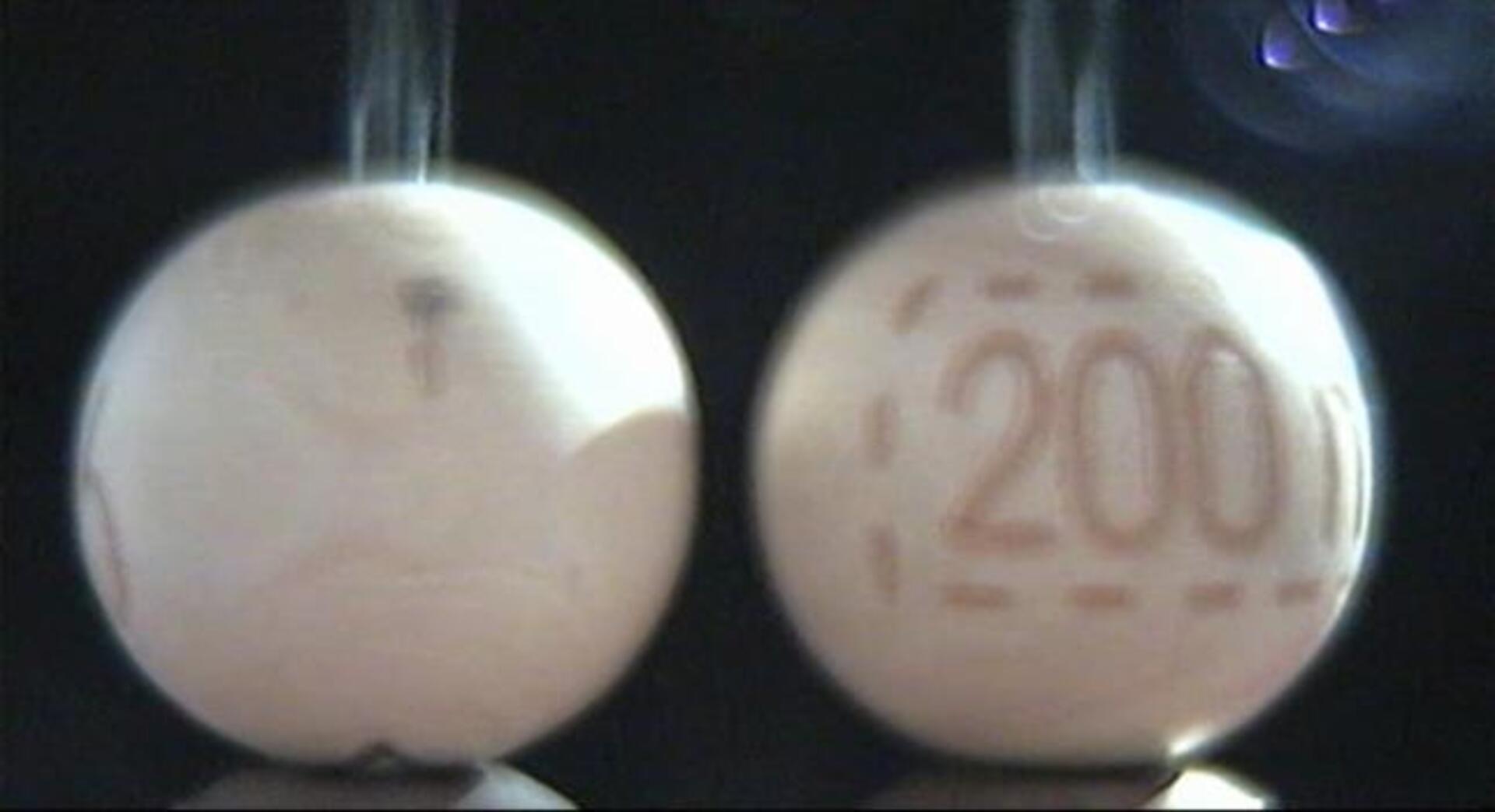 Lotería de Navidad: 57.896 y 25.506, cuartos premios