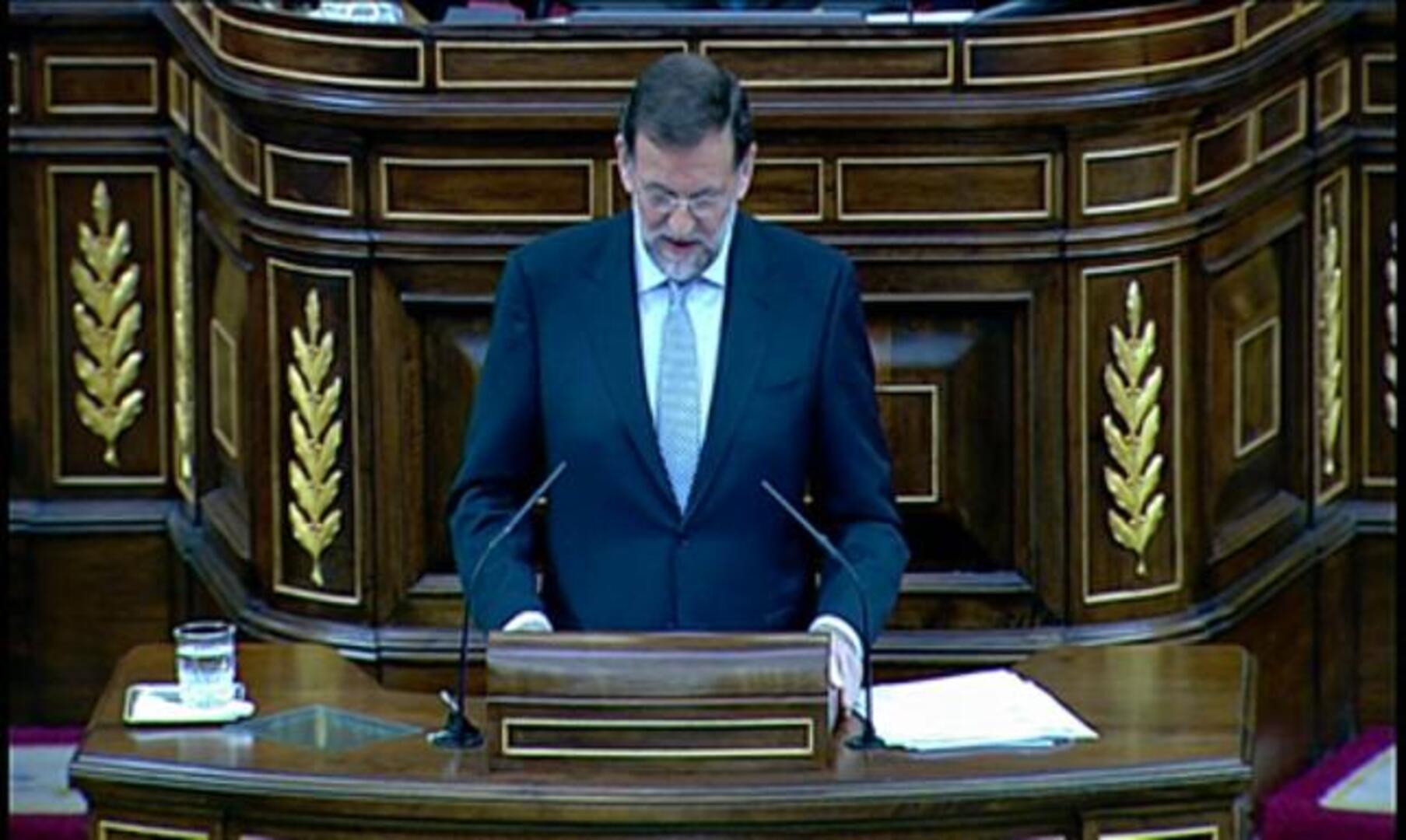 Las palabras más repetidas por Mariano Rajoy en su discurso de investidura