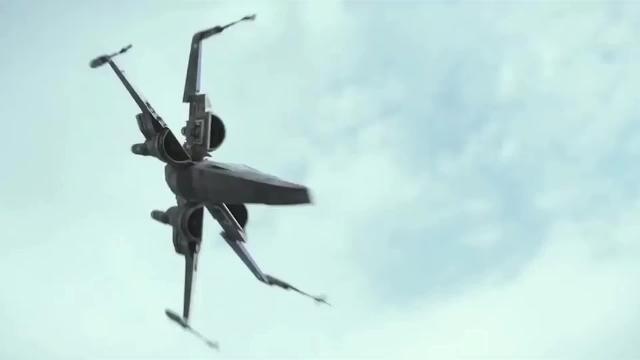 Vídeo: Así se daba a conocer el título de la película hace unas semanas