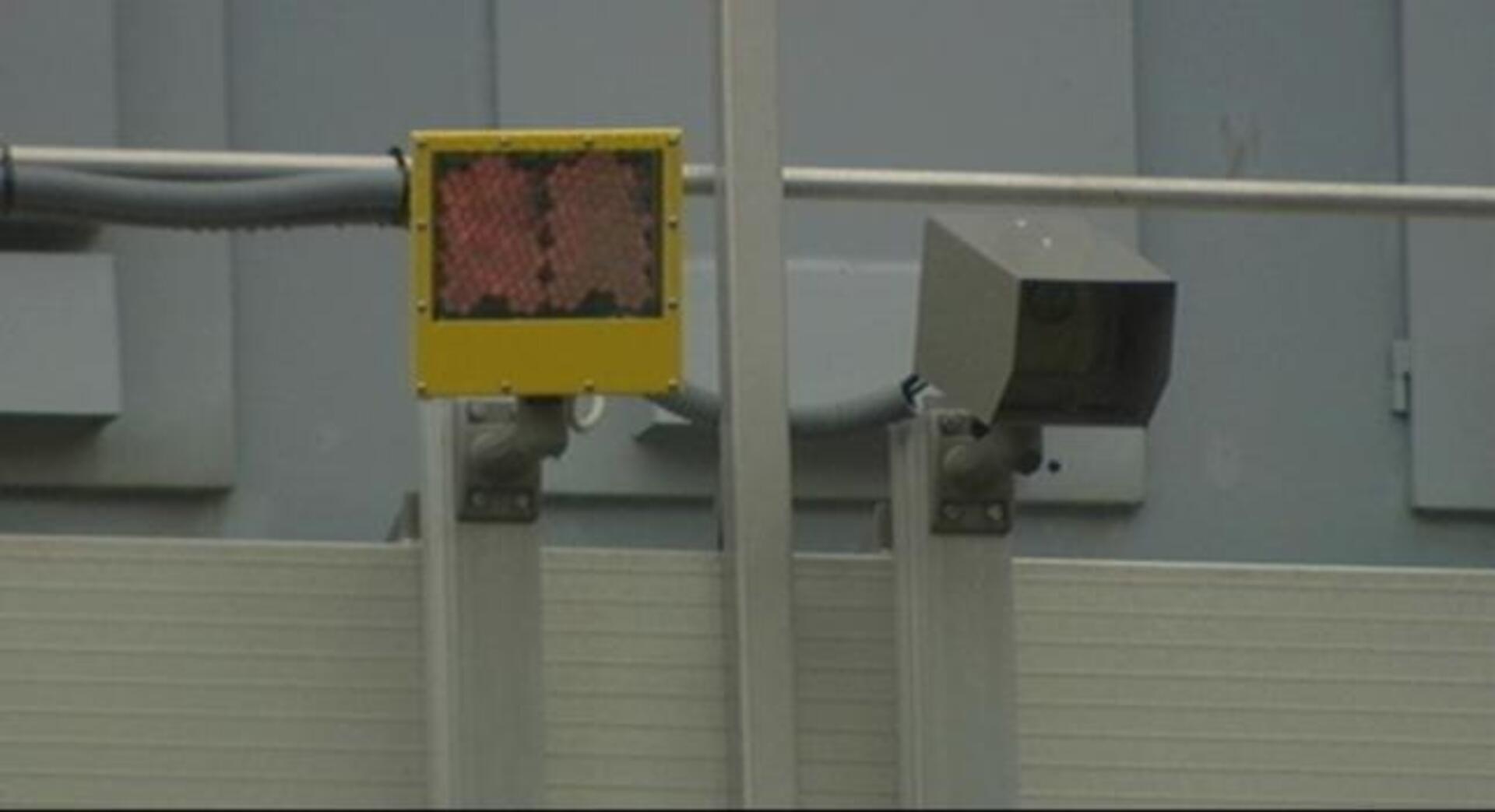 Multas ficticias de 600 euros hasta febrero