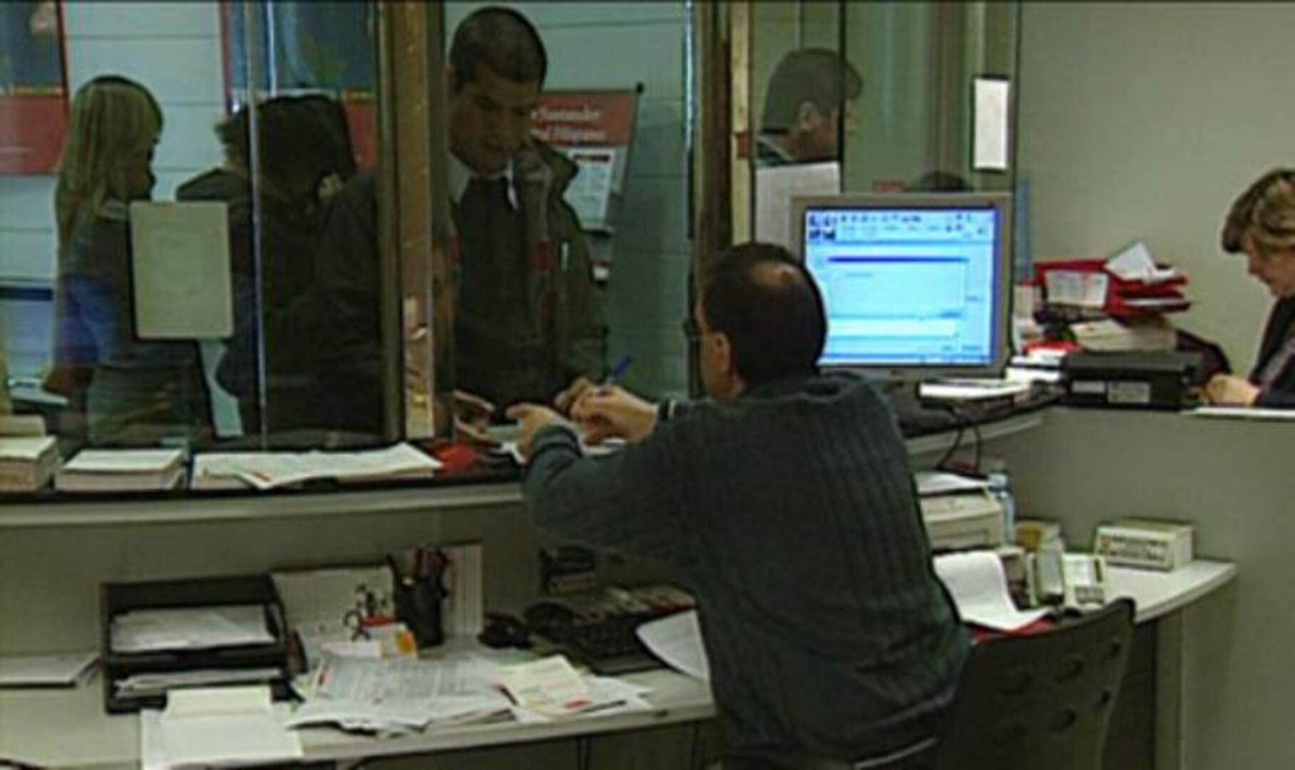 La simple declaración del dinero en efectivo será suficiente para obtener la amnistía fiscal