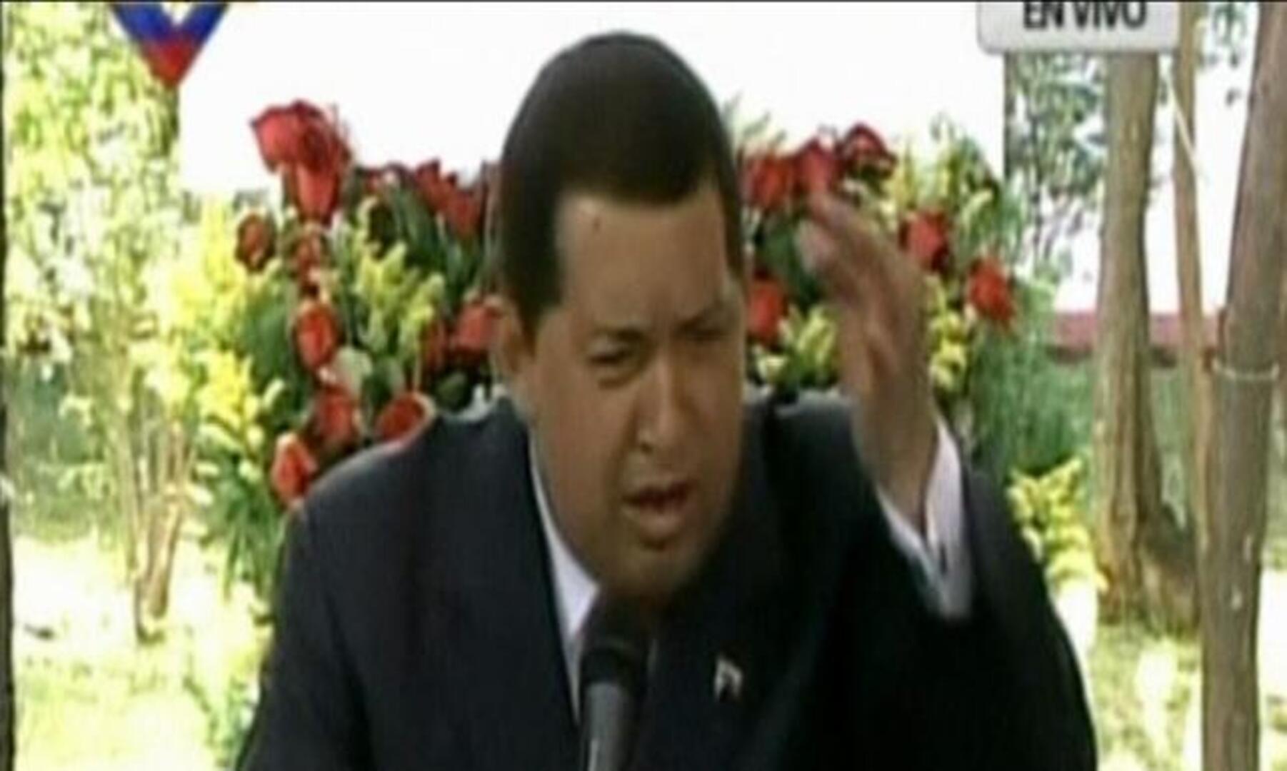 Chávez anuncia que se presentará a la reelección en 2012