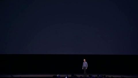 Así fue la c0nferencia de la firma americana