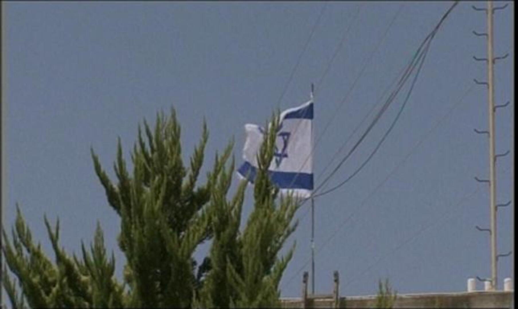 Israel congela el envío de fondos a la Autoridad Palestina tras su entrada en la Unesco