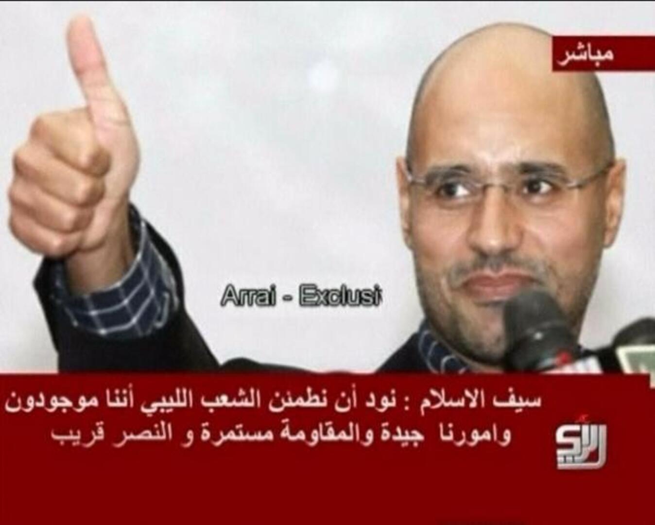 «Cuento con 20.000 hombres armados para luchar contra los rebeldes»