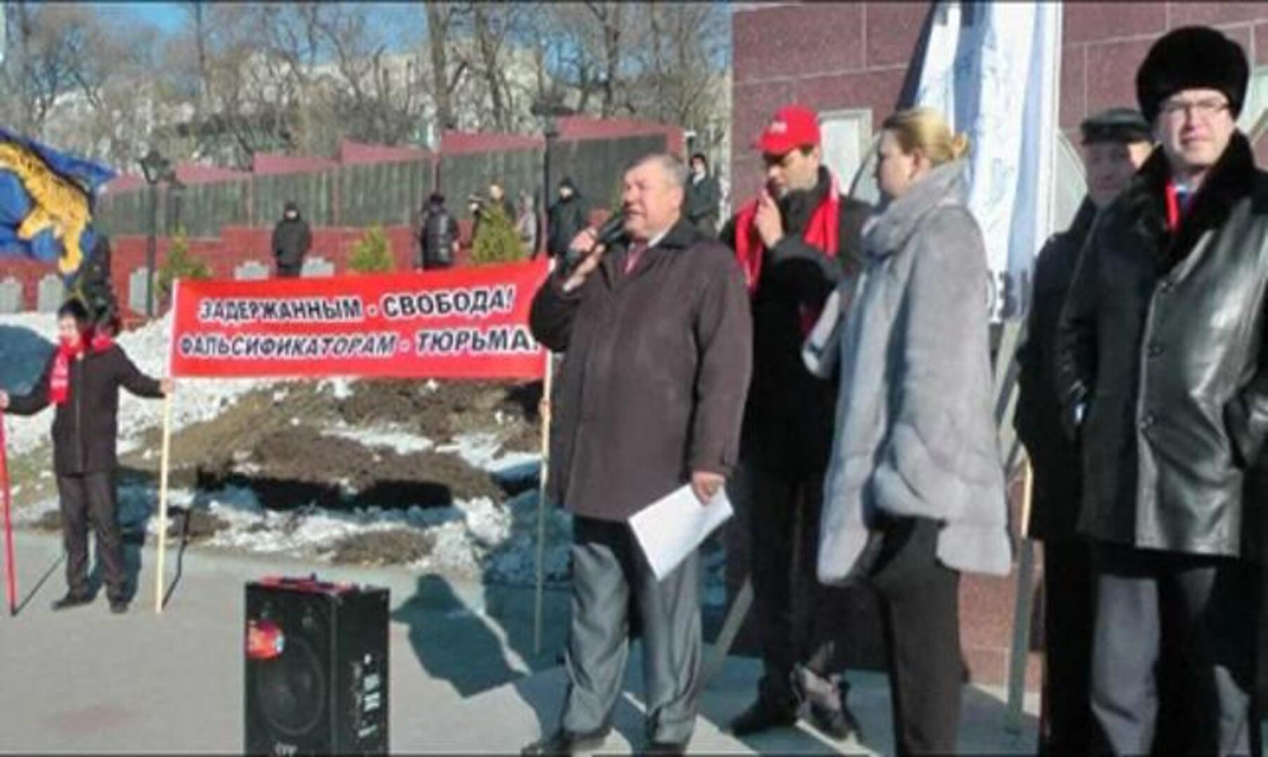 Cerca de 150.000 personas se manifiestan en toda Rusia en contra del pucherazo