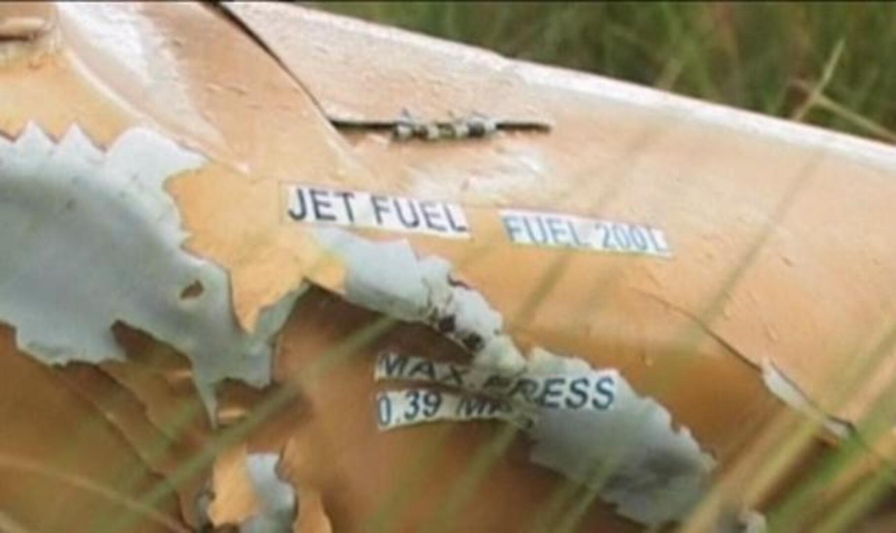 Mueren dos turistas alemanes y dos pilotos kenianos en un accidente aéreo