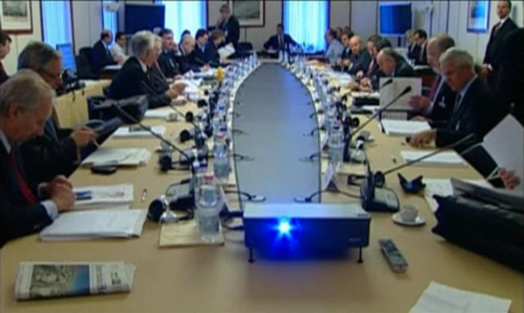 Un total de 523 bancos solicitan 489.000 millones en préstamos al BCE