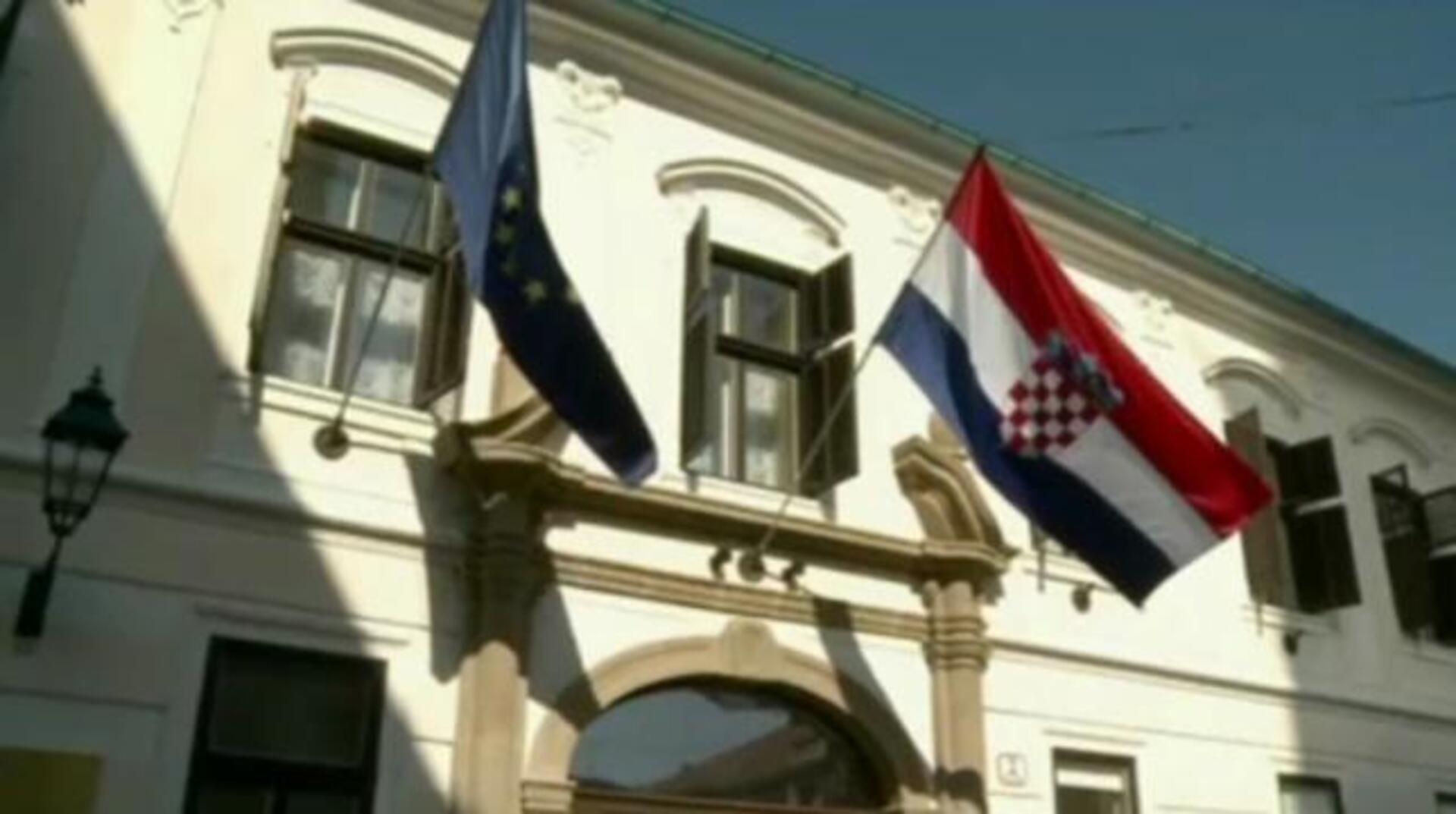 La Unión Europea, Premio Nobel de la Paz 2012