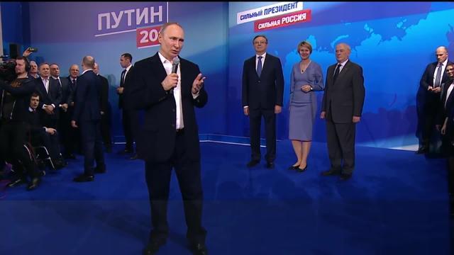 Putin agradece su reelección como presidente de Rusia