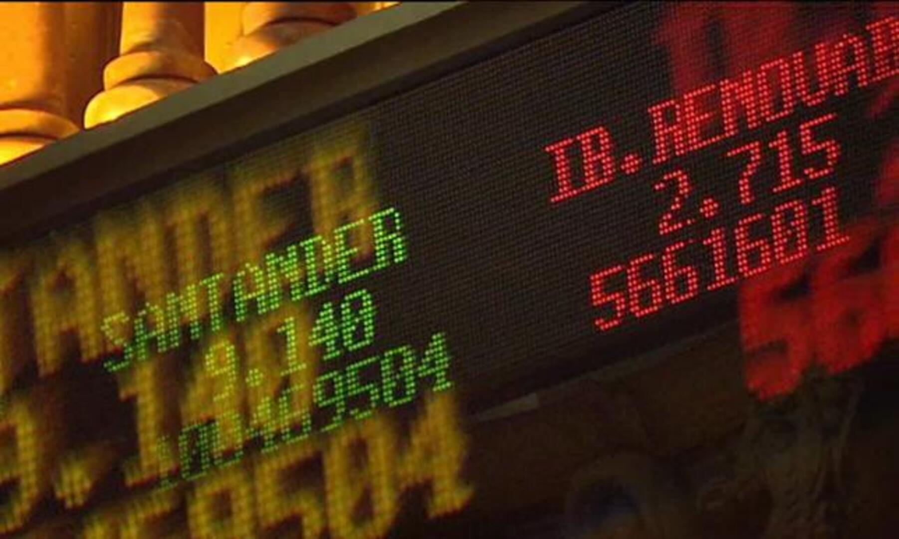 Bankia crea un «banco malo» para salir a bolsa sin activos inmobiliarios