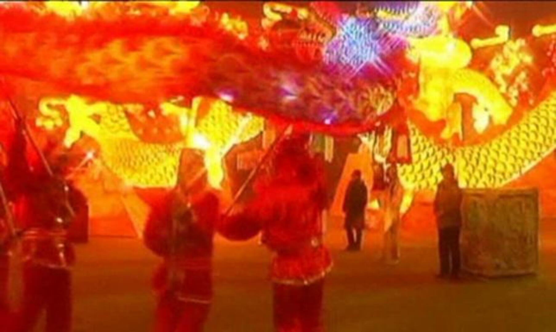 ¡Feliz Año Nuevo! El Año Chino del Dragón de Agua