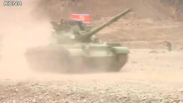 Vídeo: EEUU pide a Kim Jong Un poner fin a sus movimientos