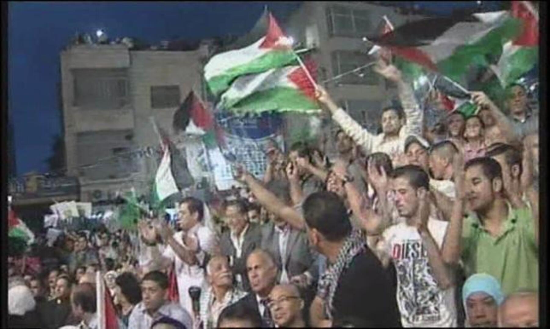 Abbás, en la ONU: «es hora de vivir como otros pueblos de la Tierra, libres en una patria independiente y soberana»