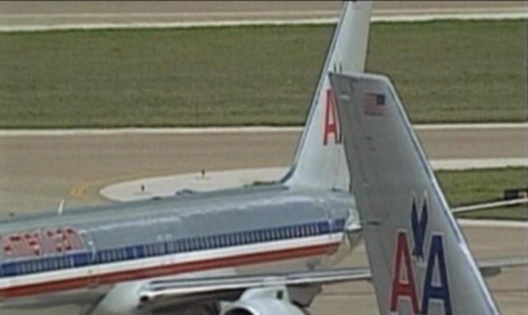 American Airlines pide la suspensión de pagos