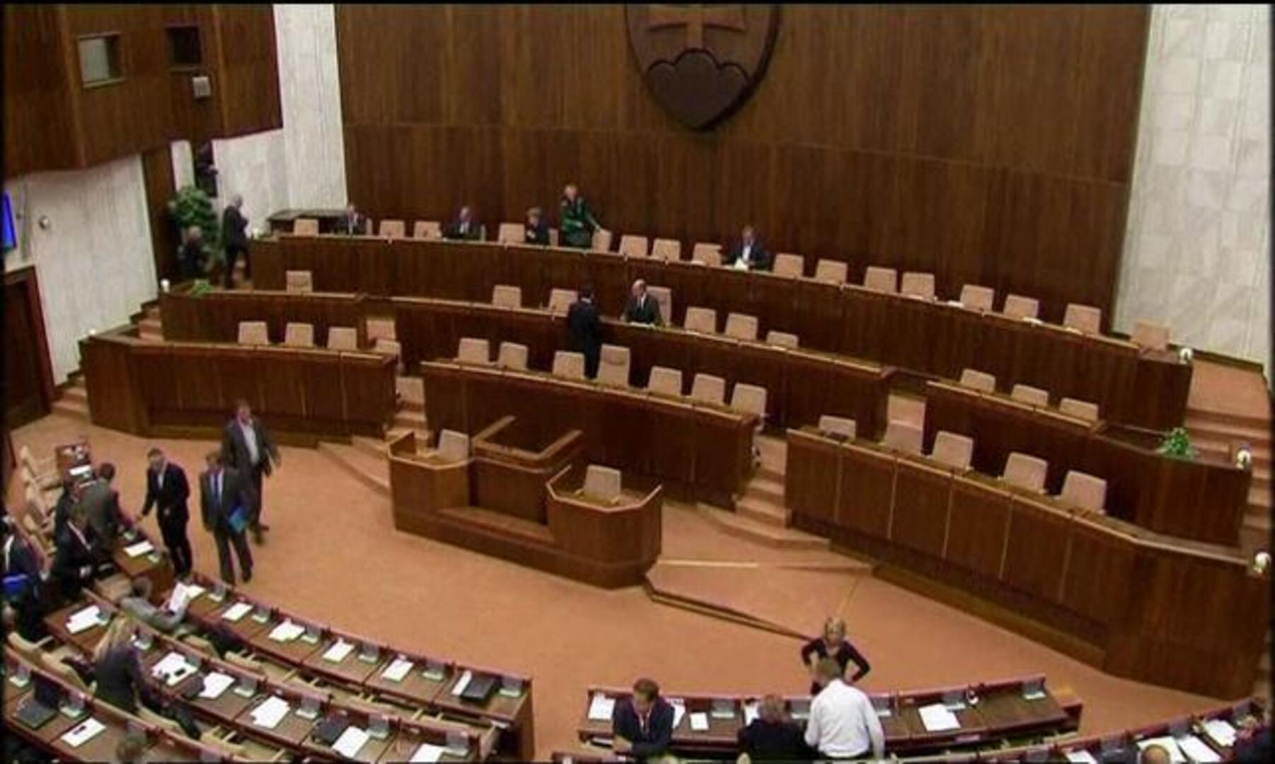 Eslovaquia salva el Fondo de Estabilidad Financiera