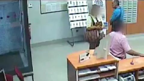 Antonio P.C. siempre cometía los atracos momentos antes del cierre de los bancos