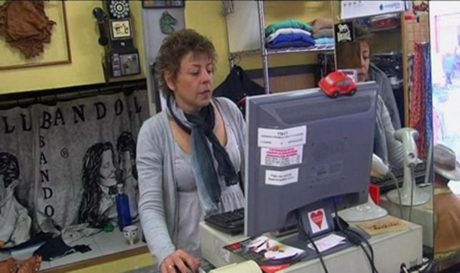 BBVA atisba una mejora en la economía española pero avisa de que la recesión será el año que viene tan dura como en 2012