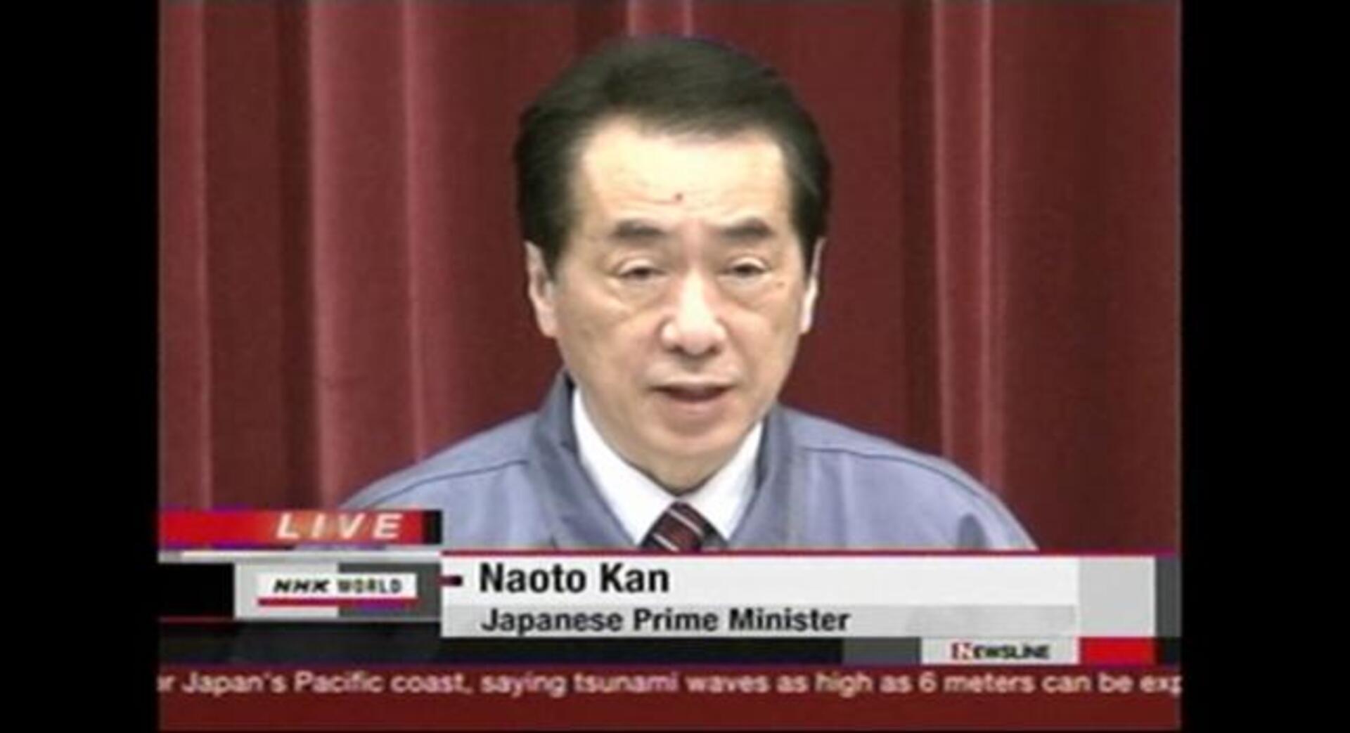 Japón vive el cuarto terremoto de mayor intensidad en la historia