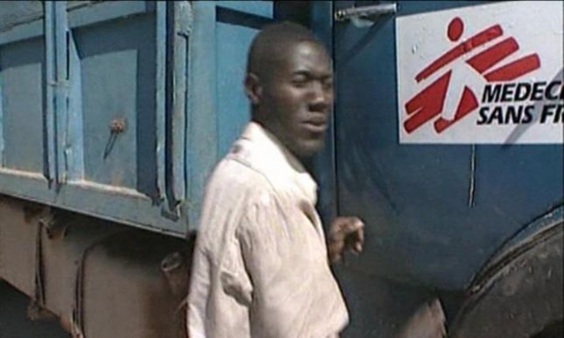 Dos cooperantes españolas, secuestradas por islamistas en Kenia