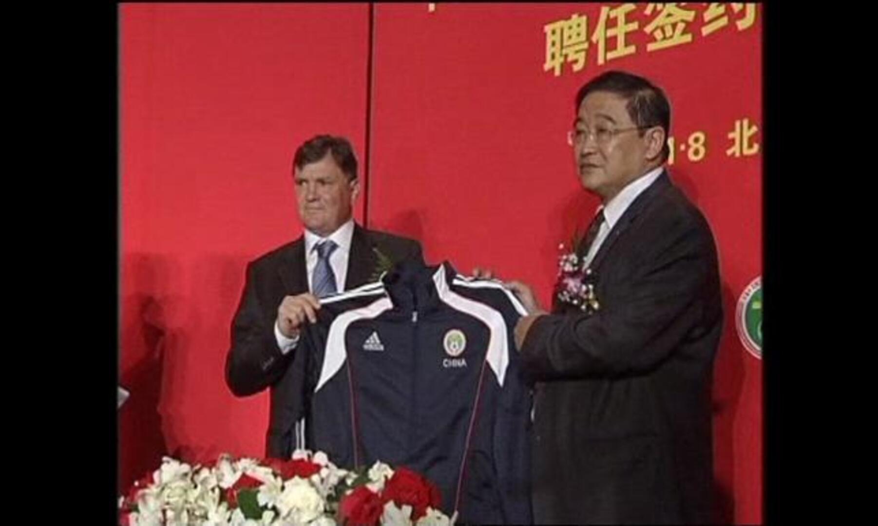 Camacho, nuevo técnico de China: «Es un reto difícil, pero bonito y emocionante»