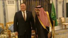 Pompeu viaja a Arabia Saudí para reunirse con el rey Salman tras la muerte del periodista Jamal Khashoggi