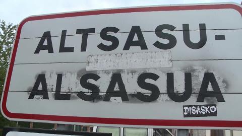 Agentes de la Guardia Civil en Alsasua