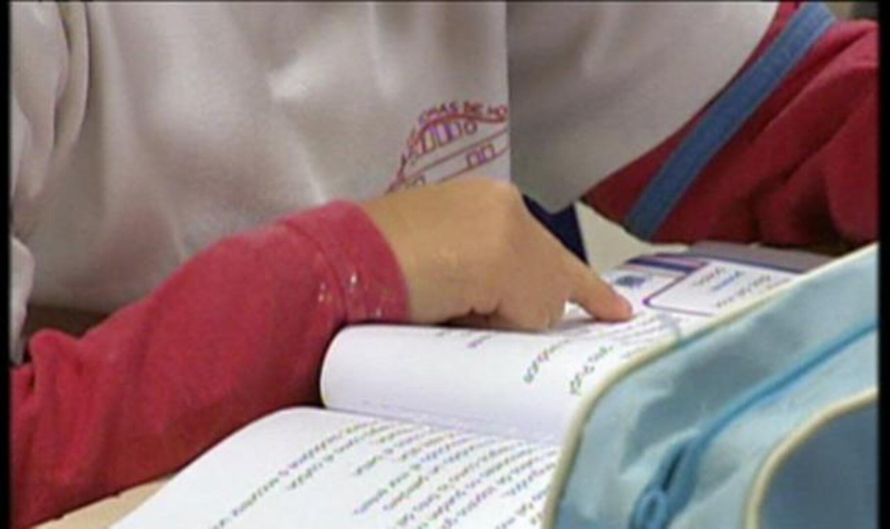 Los españoles de 4º de Primaria, por detrás de la media en Lengua, Matemáticas y Ciencias