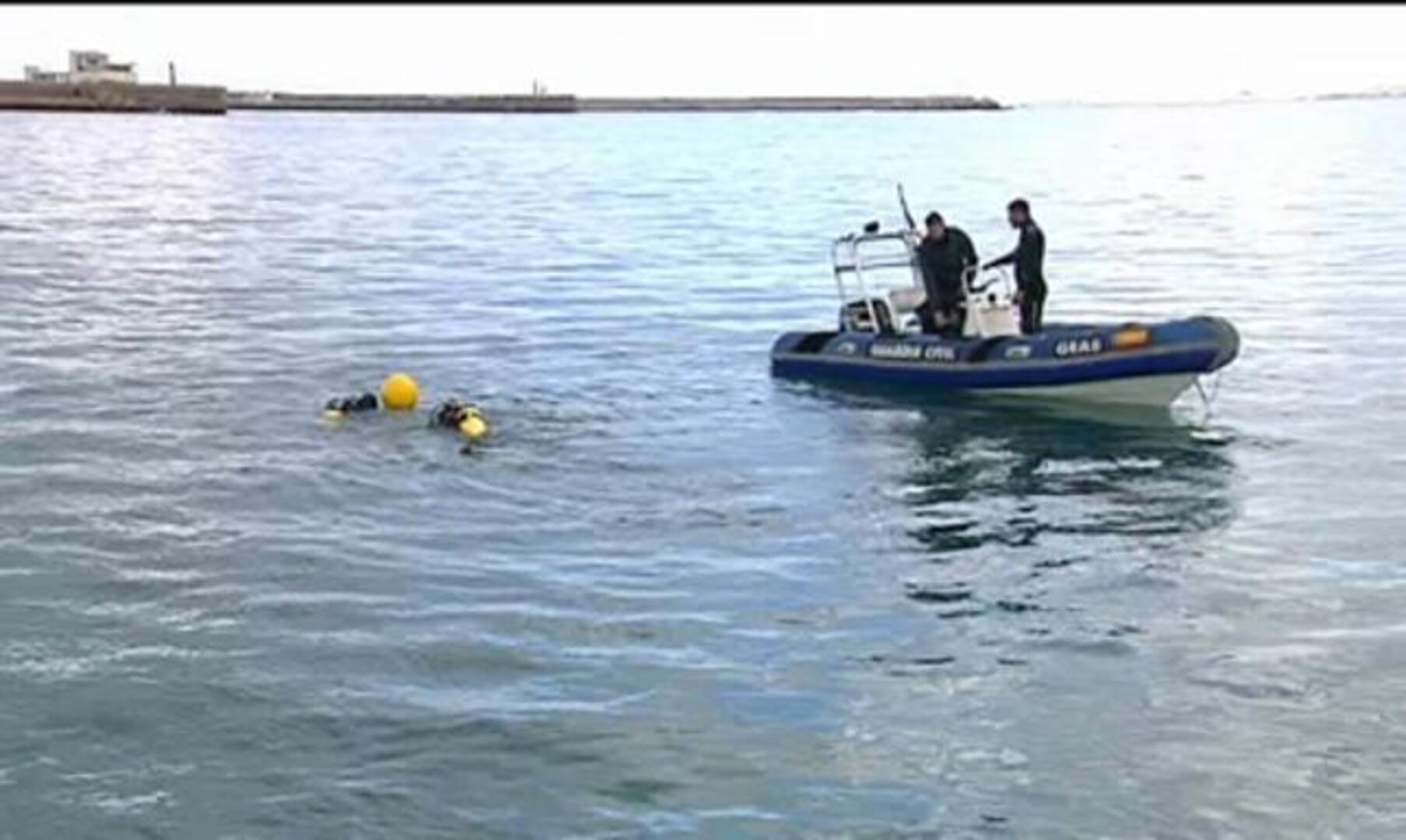 Lingotes de plata en la Bahía de Cádiz