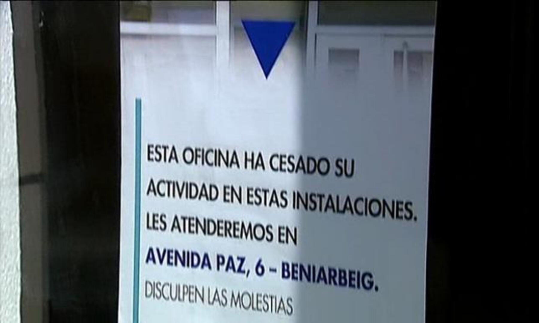 Cientos de pueblos españoles se quedan sin cajeros automáticos