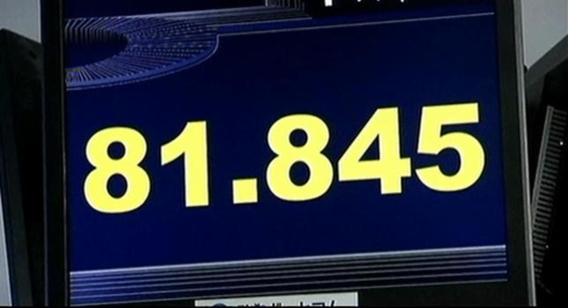 El Nikkei se desploma un 10,55%, la tercera mayor caída de su historia