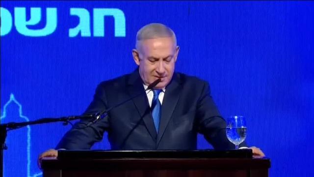 El israelí Netanyahu, a un paso de ser juzgado por tres casos de corrupción
