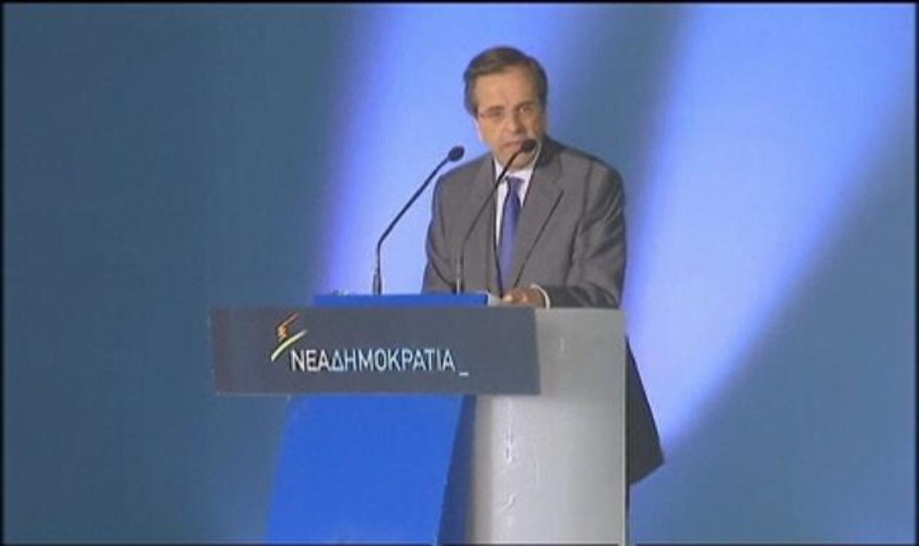 Las elecciones griegas se convierten en un duelo entre el conservador Samarás y el izquierdista Tsipras